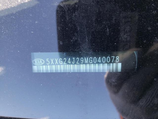 2021 KIA K5 LX - 5XXG24J29MG040078
