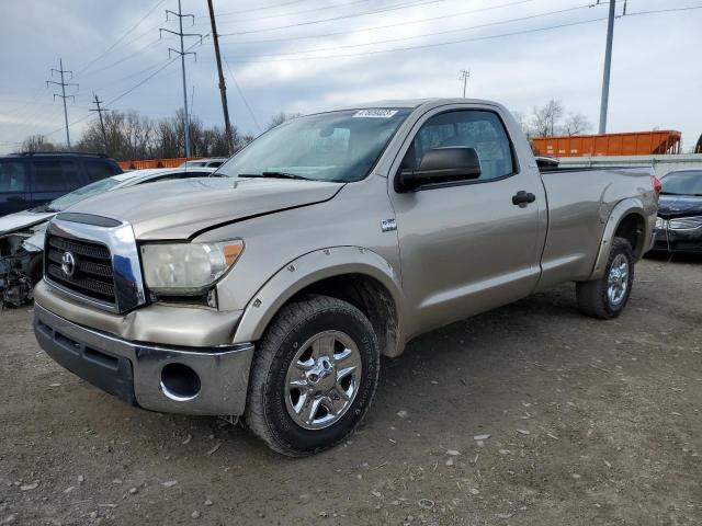 2008 Toyota Tundra 