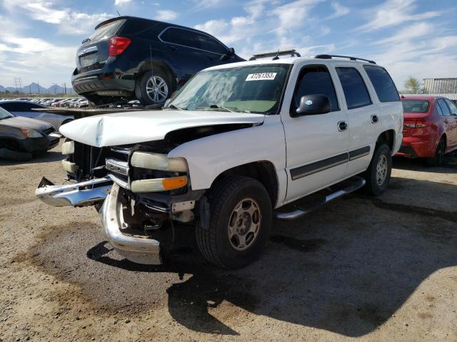 2005 Chevrolet Tahoe 