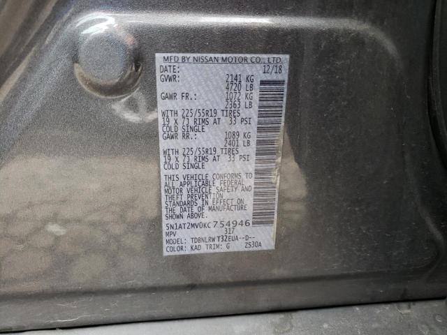 5N1AT2MV0KC754946 Nissan ROGUE S