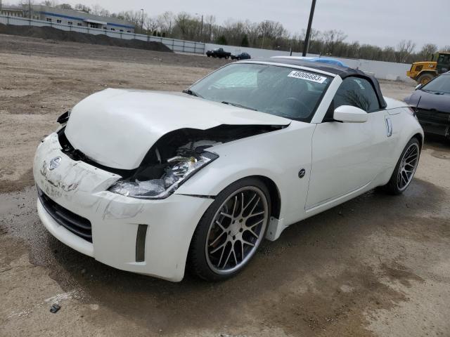 2007 Nissan 350Z 