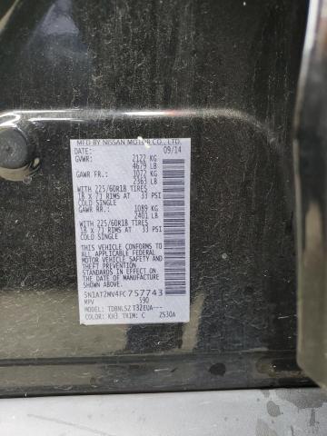 5N1AT2MV4FC757743 Nissan ROGUE S