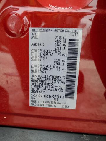 2017 NISSAN ROGUE S - 5N1AT2MT4HC835911