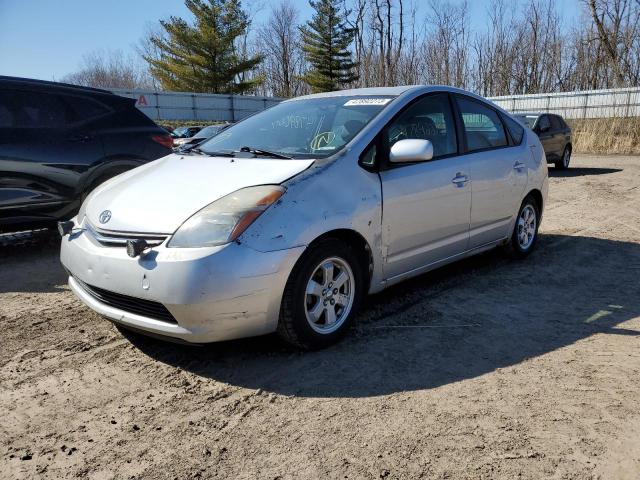 2008 Toyota Prius 