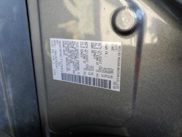5N1AT2MT4KC717493 Nissan ROGUE S