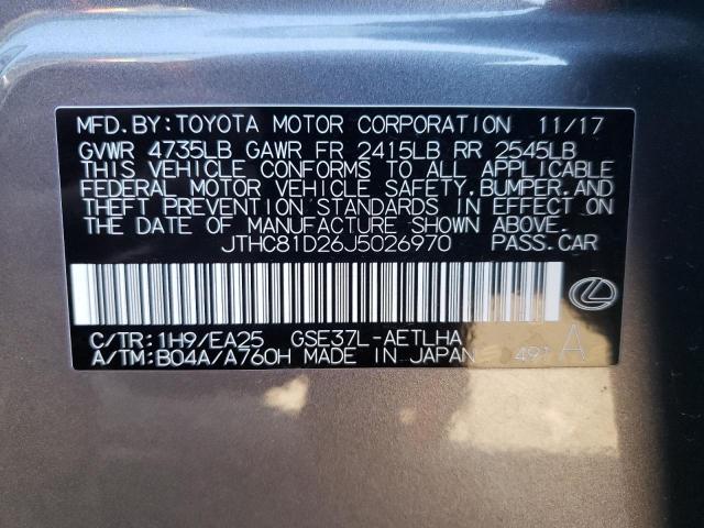 2018 LEXUS IS300 - JTHC81D26J5026970