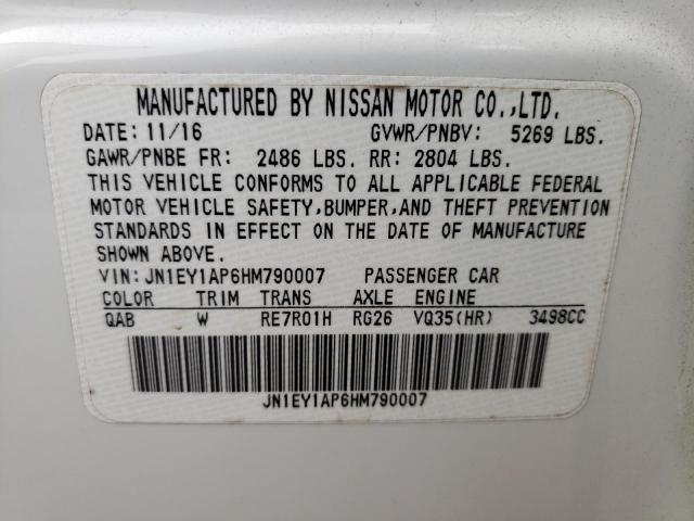 2017 INFINITI Q70 HYBRID JN1EY1AP6HM790007