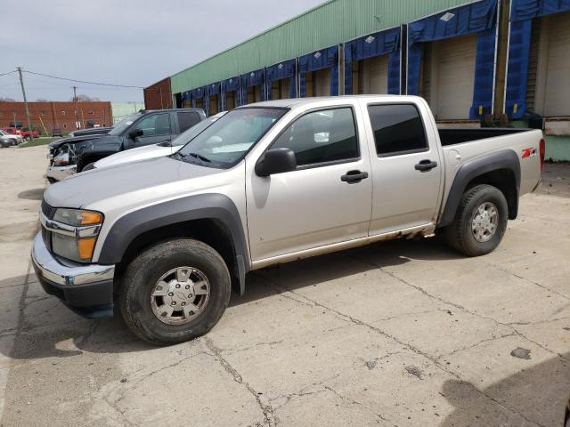 2006 Chevrolet Colorado 