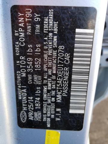 KMHCT5AEXEU177078 Hyundai ACCENT GLS