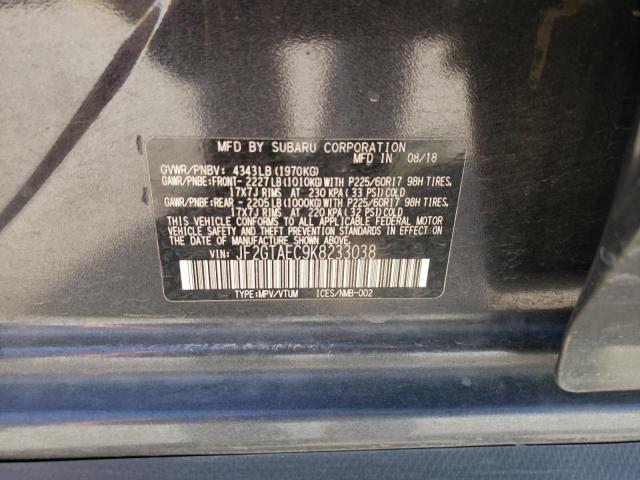 JF2GTAEC9K8233038 Subaru Crosstrek Premium