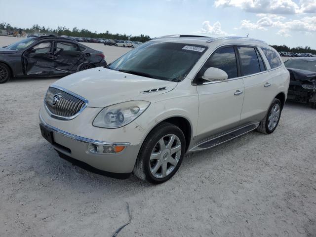 2008 Buick Enclave CXL