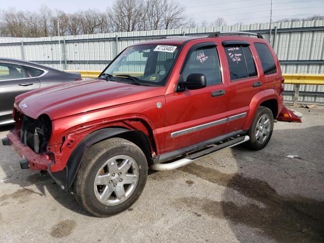 2007 Jeep Liberty Limited