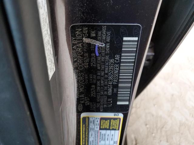 KNAGT4L38J5239736 KIA Optima Lx