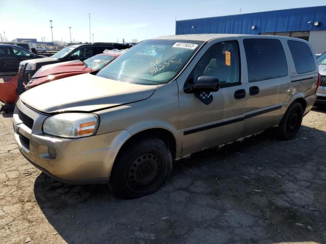 2006 Chevrolet Uplander LS