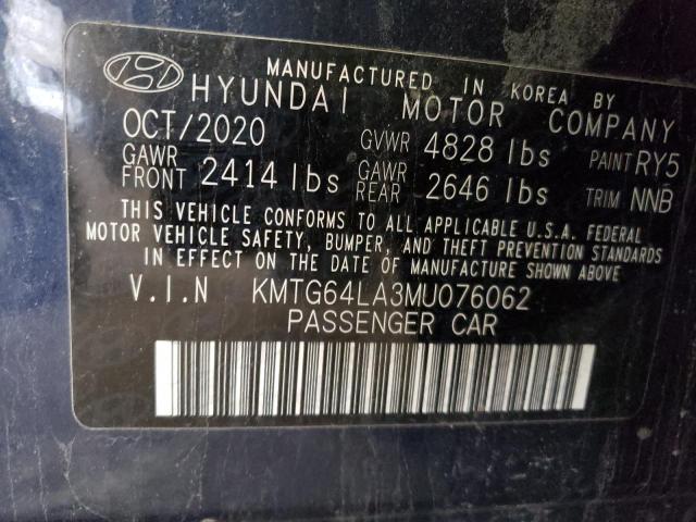 2021 GENESIS G70 KMTG64LA3MU076062