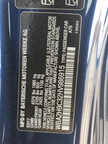 2017 BMW 230XI - WBA2H9C32HV986915