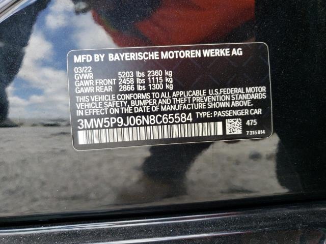 2022 BMW 330XE - 3MW5P9J06N8C65584