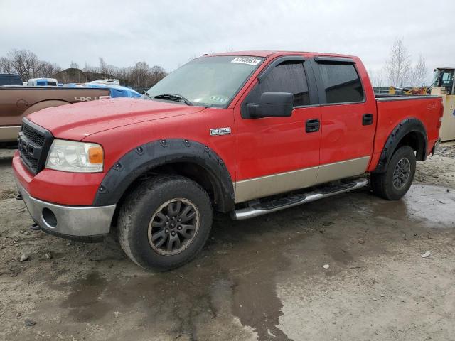 2007 Ford F-150 SuperCrew 