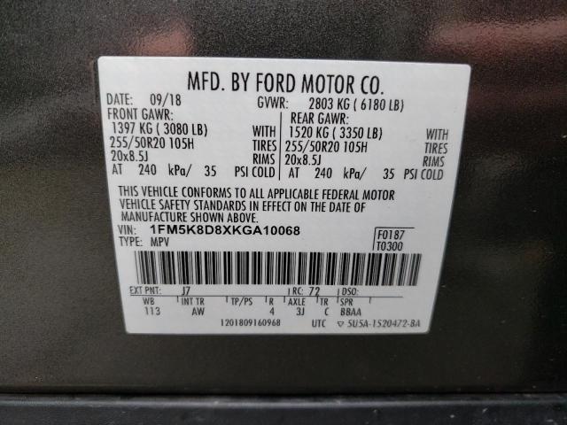 1FM5K8D8XKGA10068 Ford EXPLORER XLT
