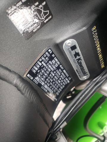 2021 KAWASAKI ZX1002 M - JKBZXVM18MA000028