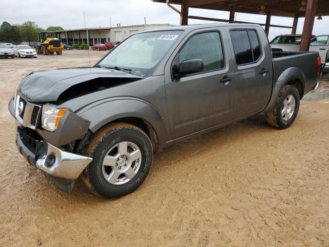 2008 Nissan Frontier 