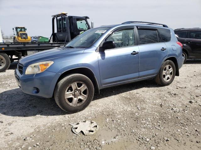 2007 Toyota RAV4 