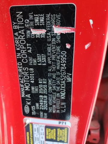 KNDJX3A52G7849950 KIA Soul !