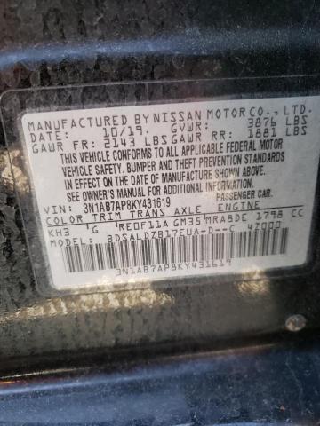 3N1AB7AP8KY431619 Nissan SENTRA S