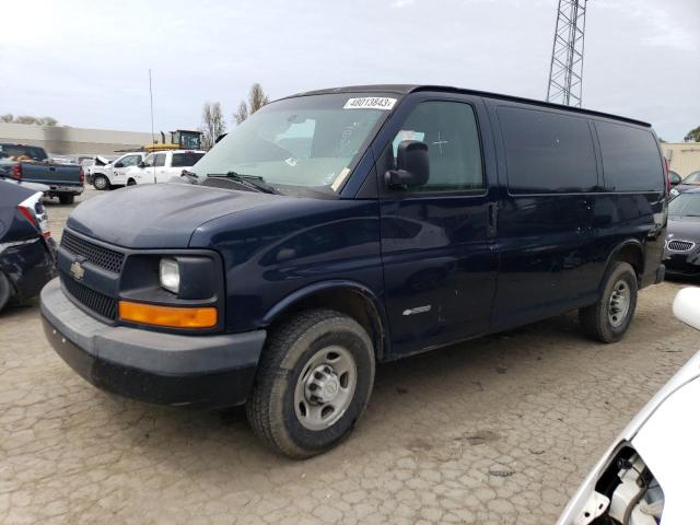 2006 Chevrolet Express Cargo Van 