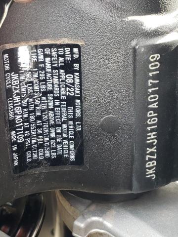 2023 KAWASAKI ZX636 K - JKBZXJH16PA017109