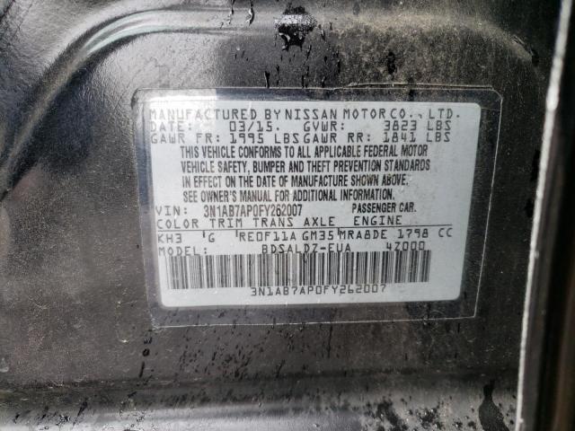 2015 NISSAN SENTRA S - 3N1AB7AP0FY262007
