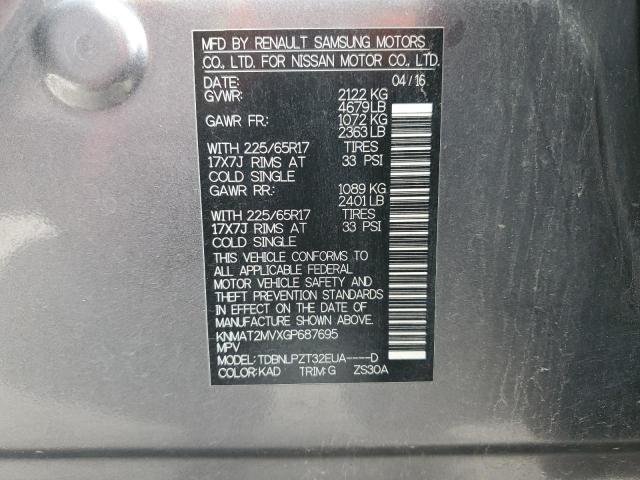 KNMAT2MVXGP687695 Nissan ROGUE S