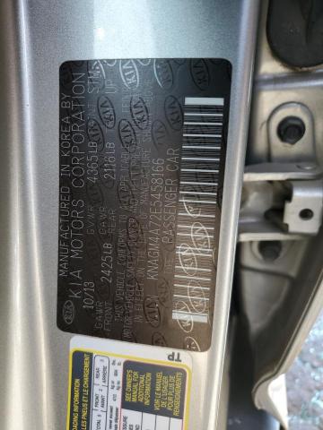KNAGM4A72E5458166 KIA Optima Lx