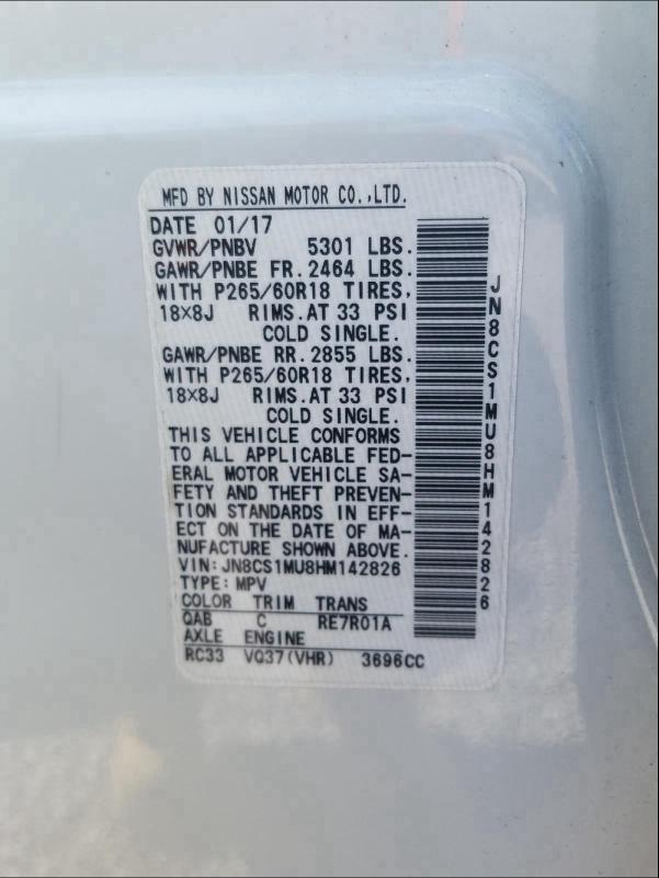 2017 INFINITI QX70 JN8CS1MU8HM142826