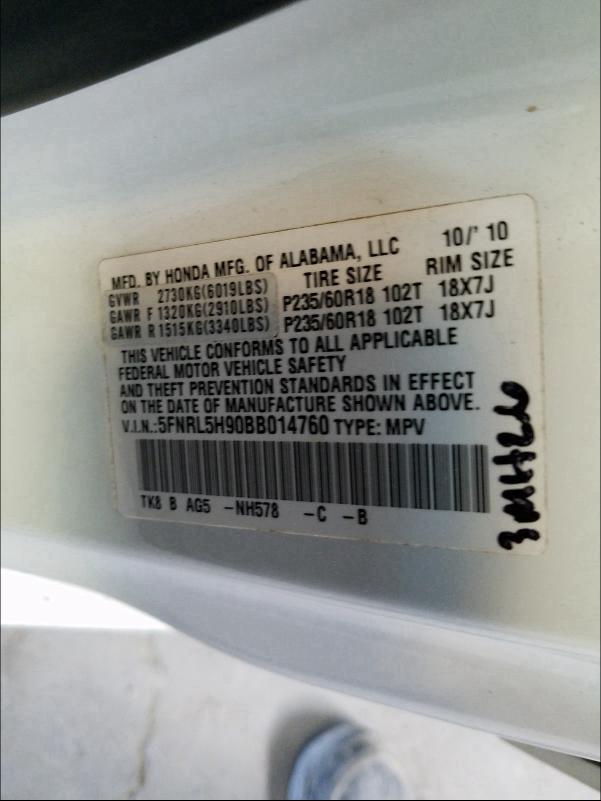 2011 HONDA ODYSSEY TO 5FNRL5H90BB014760