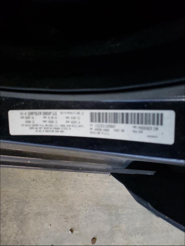 2012 DODGE AVENGER SX 1C3CDZEG1CN258647