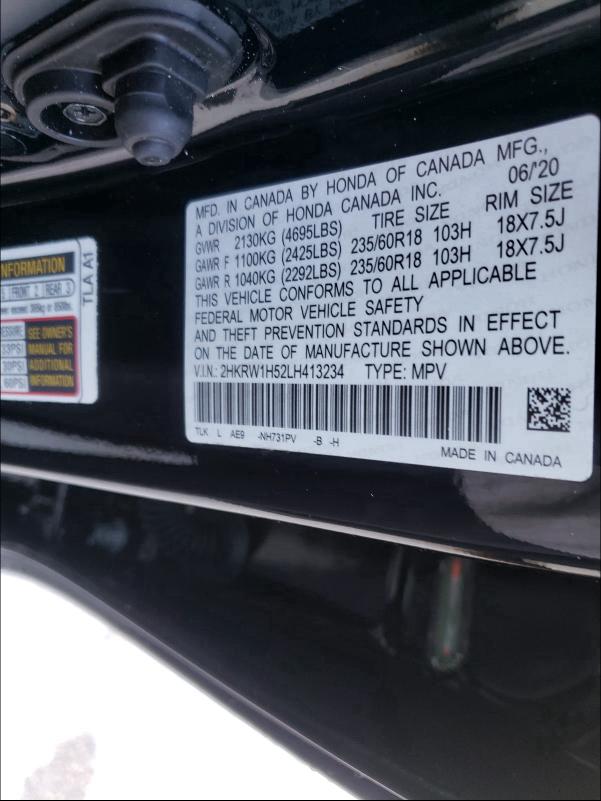 2020 HONDA CR-V EX 2HKRW1H52LH413234