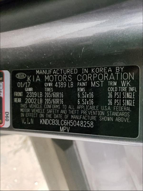 2017 KIA NIRO FE KNDCB3LC6H5048258