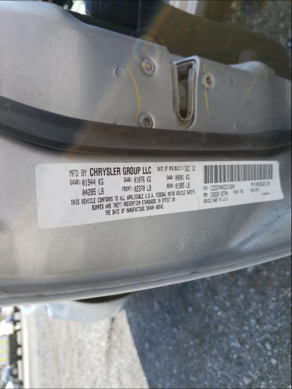 2013 DODGE DART SE 1C3CDFAAXDD210264