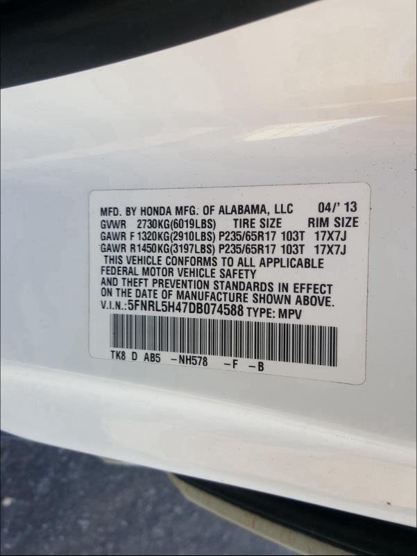 2013 HONDA ODYSSEY EX 5FNRL5H47DB074588