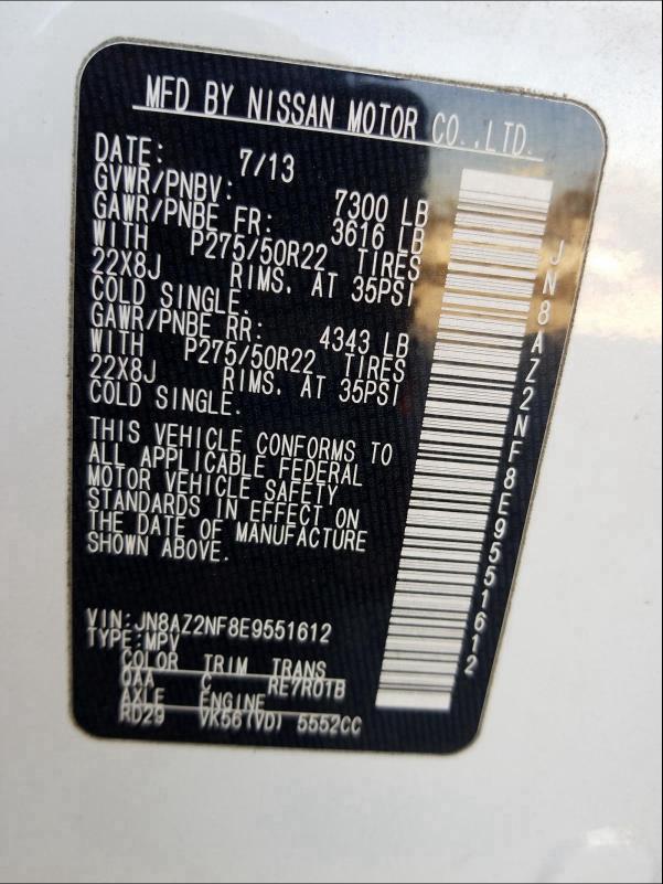 2014 INFINITI QX80 JN8AZ2NF8E9551612