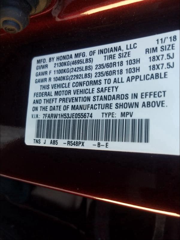 2018 HONDA CR-V EX 7FARW1H53JE055674
