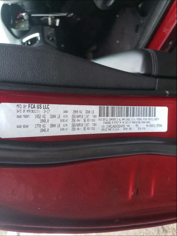 2017 DODGE DURANGO SX 1C4RDJAG3HC824078
