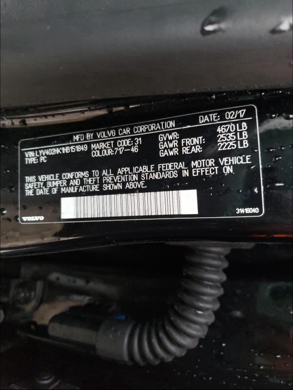 2017 VOLVO S60 PREMIE LYV402HK1HB151849