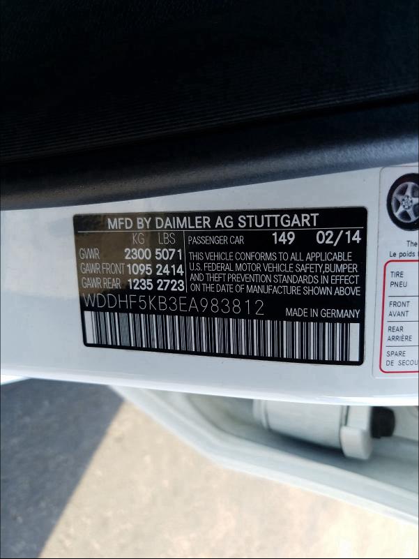 2014 MERCEDES-BENZ E 350 WDDHF5KB3EA983812