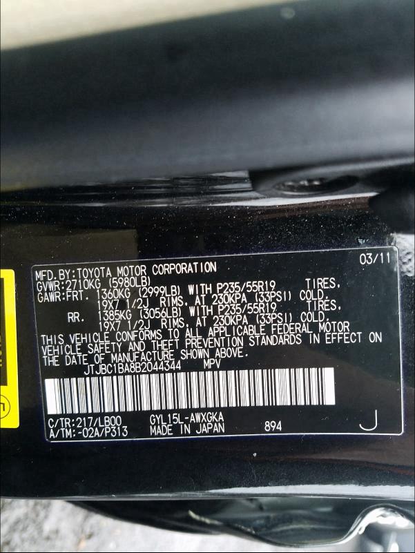 2011 LEXUS RX 450 JTJBC1BA8B2044344