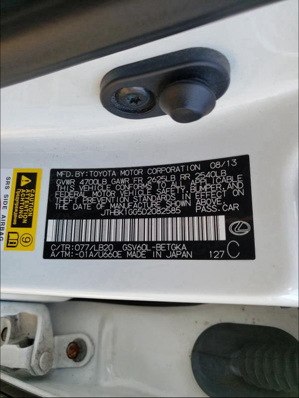 2013 LEXUS ES 350 JTHBK1GG5D2082585