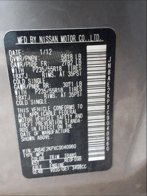 2012 NISSAN QUEST S JN8AE2KPXC9040960