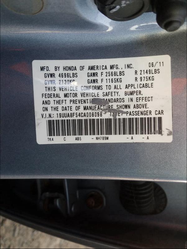 2012 ACURA TL - 19UUA8F54CA008098