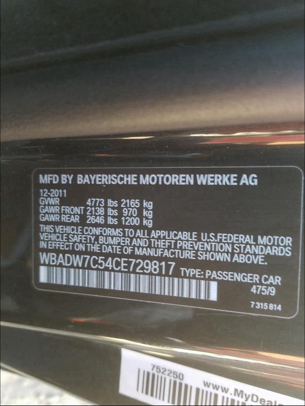 2012 BMW 328 I SULE WBADW7C54CE729817